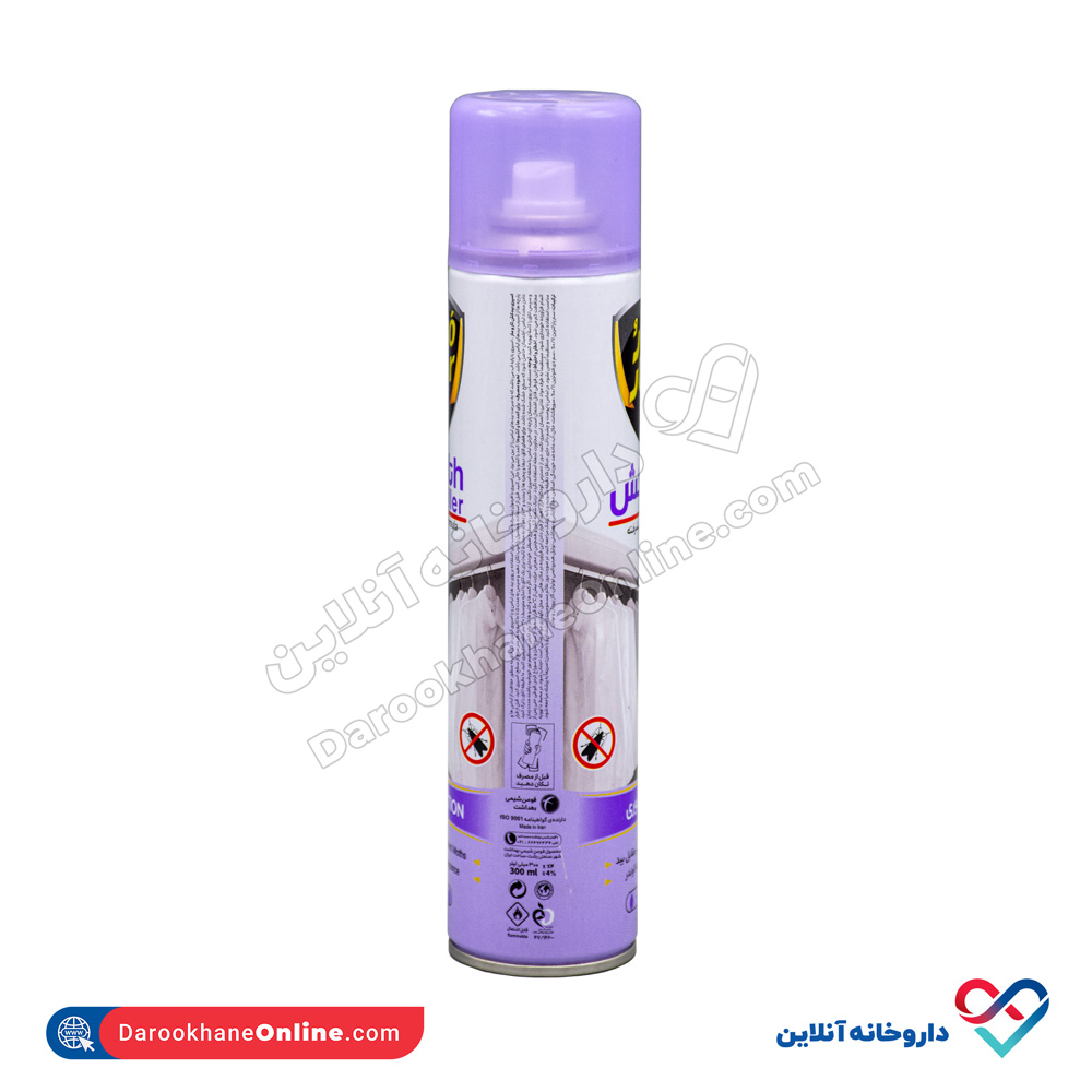 تصویر اسپری بیدکش تا رو مار 300 میل 